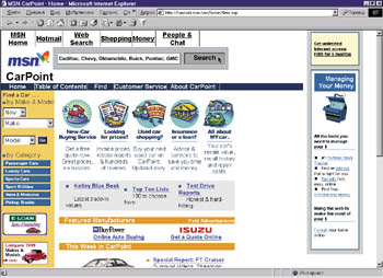 ���� MSN CarPoint - ���� �� �������� �������� ������������ � ����.