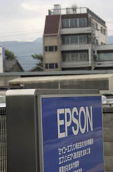 Epson