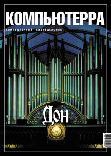 �������������� �������� � �������