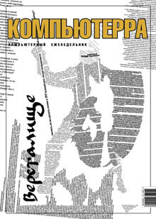 �������������� �������� � �������