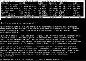 ���������� �������� joe � ���������� �������� ������.