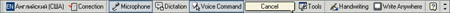 ���. 2a. Language Bar � Office XP � ����������� Windows.