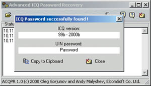 ���. 3. ���� ���� ���� ICQ, �� ������ ������������ ���������.