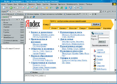 ������� � ����� ����������� �������� � Alexa Toolbar, Google Toolbar � Yahoo companion.