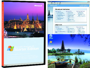  �������: ����� ����� ��� ������?