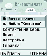  ����� Nokia ������ ������� Microsoft: ������ ������� ������������ � ���������� �����, ��� ��������� �������� �������������� ���������� �� ��������, �� ������� ���, � ����� ��������� ��� ��������� �� ����������.