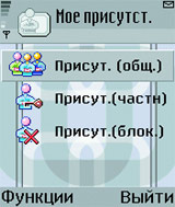  ����� Nokia ������ ������� Microsoft: � ������� ���� ������ ������������ ��������� ������� ����� ����������� ��� ��������. 