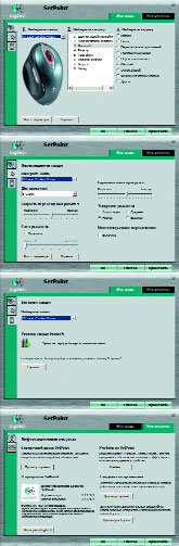 ��������� ������, ����� ������� (�������� � ���������), �������������� ��������� � �������, � ����� ���������� ��������� ������������. 