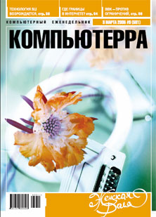 �������������� �������� � �������